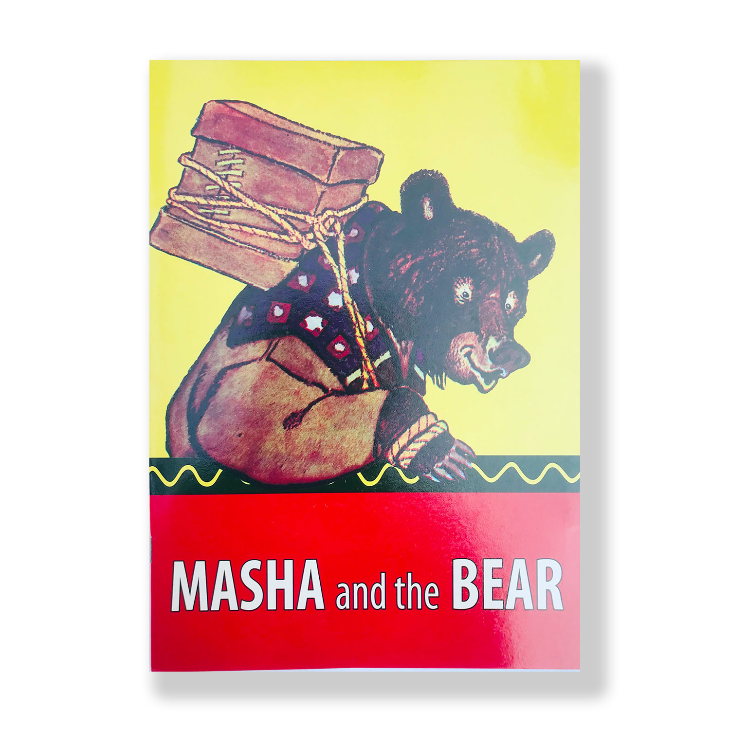 Masha and the Bear Mikhail Bulatov Pothak.lk Soviat Russian Book Kanol Publishing House (1)