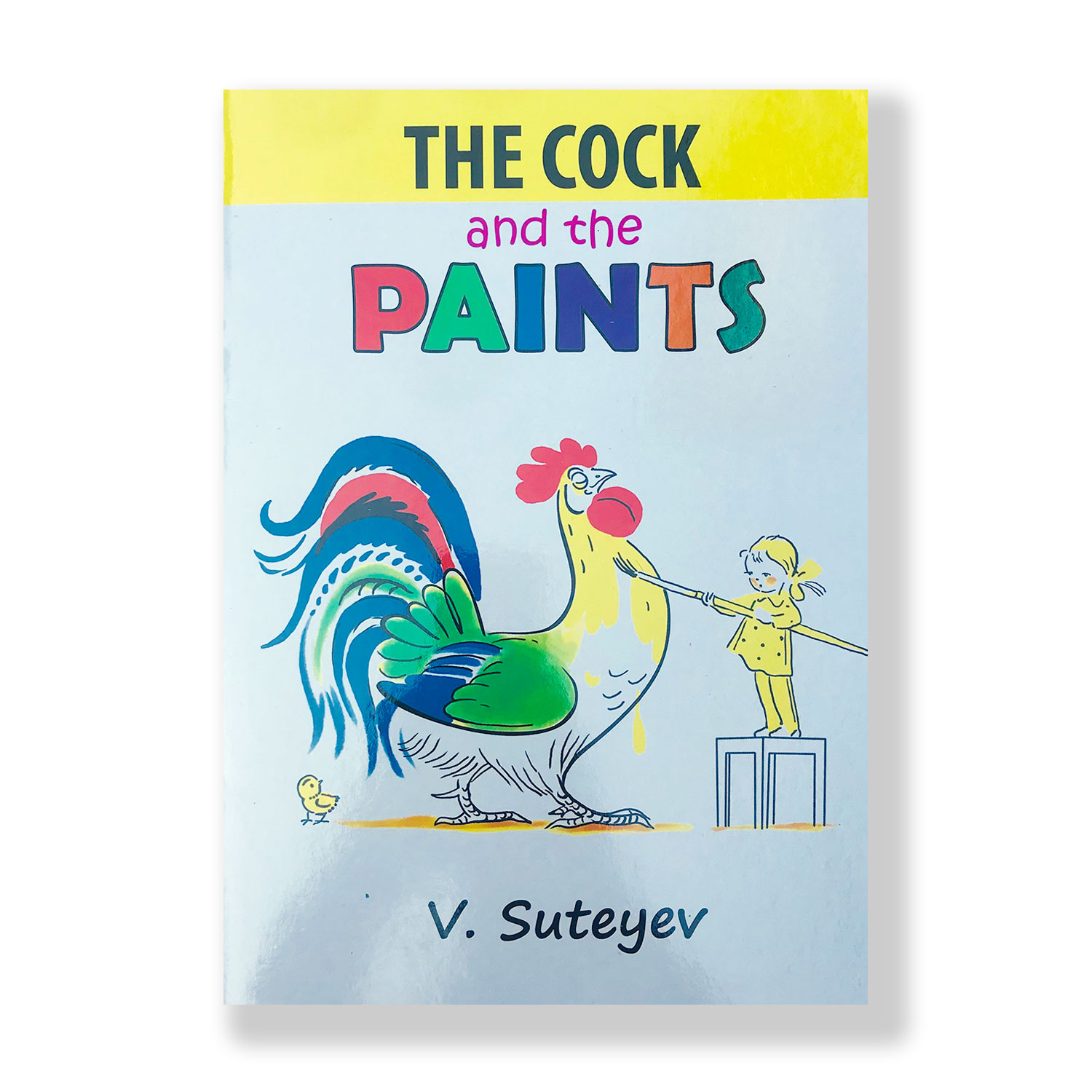 The Cock and the Paints V.Sutheyev Pothak.lk Soviat Russian Book Kanol Publishing House (1)