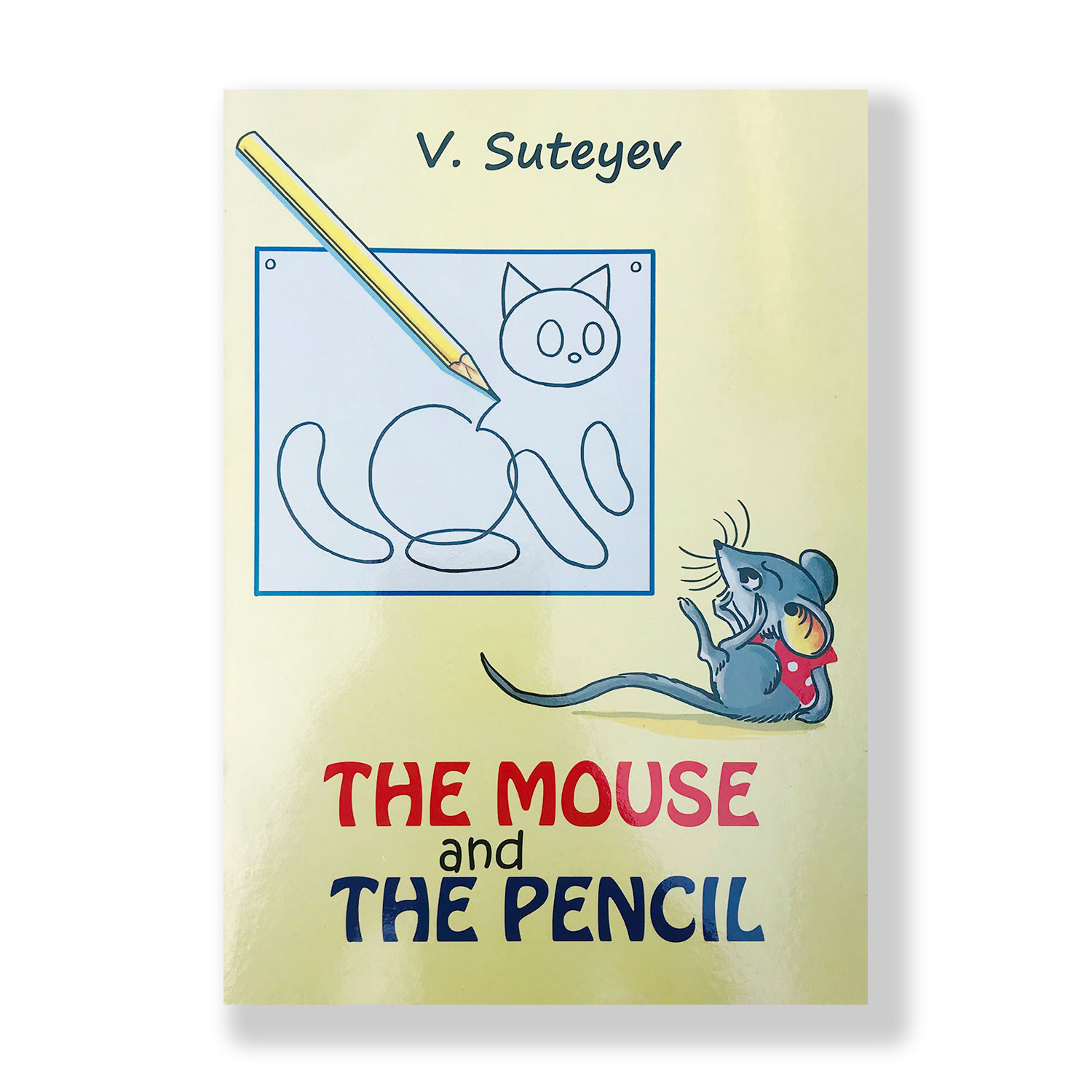 The Mouse and the Pencil V.Sutheyev Pothak.lk Soviat Russian Book Kanol Publishing House (1)