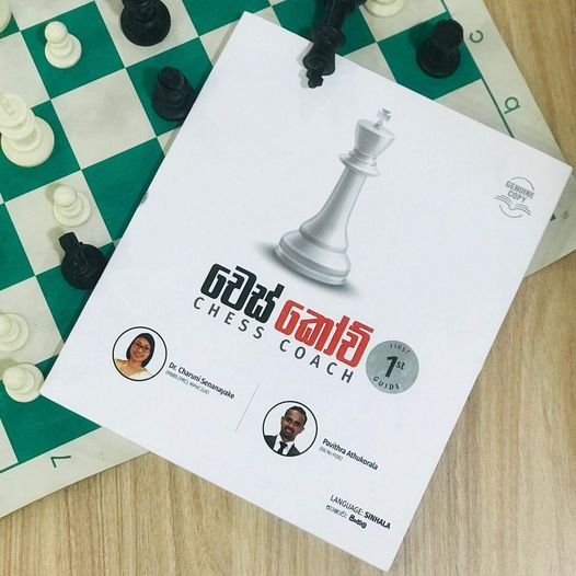 326586704_881791946421910_5237116134740273886_n