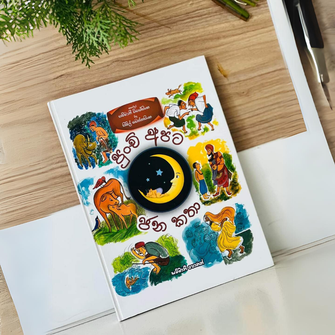 20240311_102752_0000