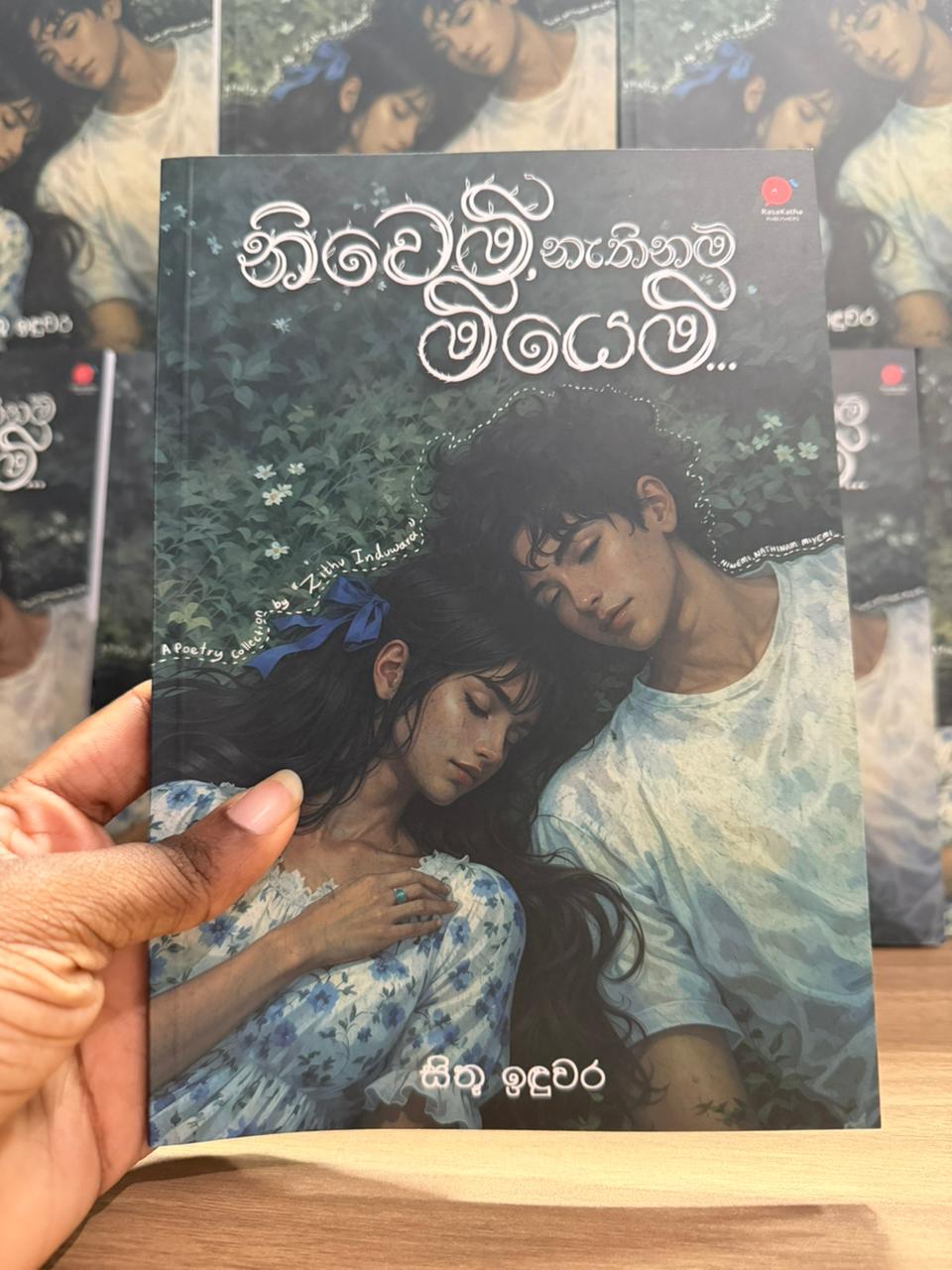 e2f51a0e-66a7-49c9-b497-aff58bd785e6