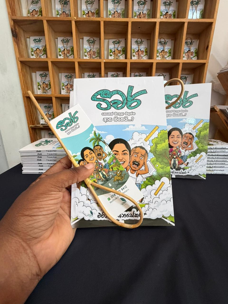 39d7421d-0dc5-451d-b51f-25dcde3bc780